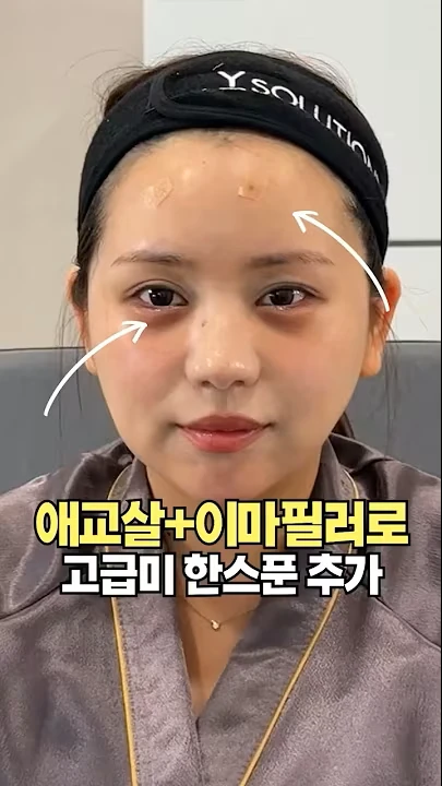 유튜브 쇼츠 썸네일