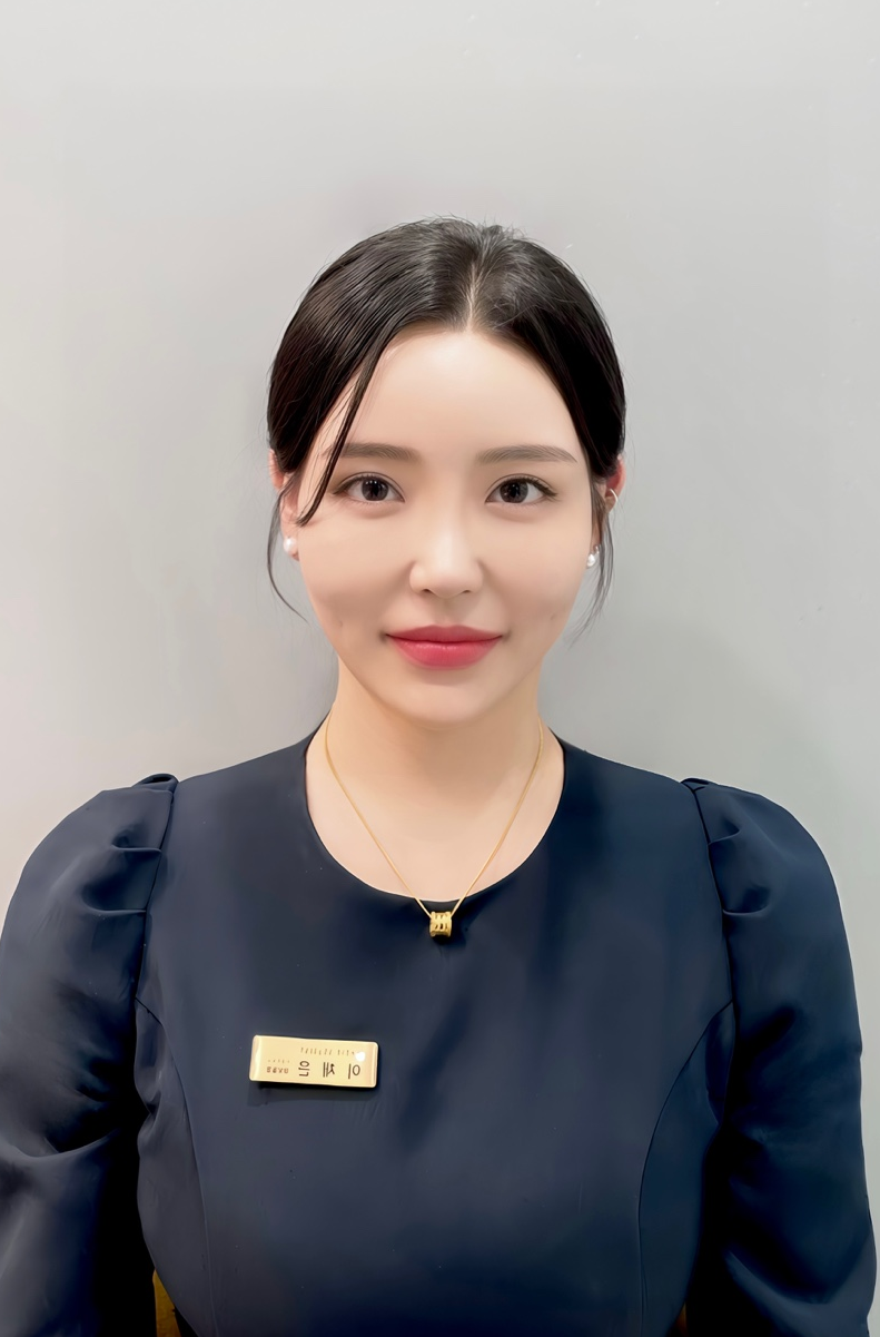 이채은