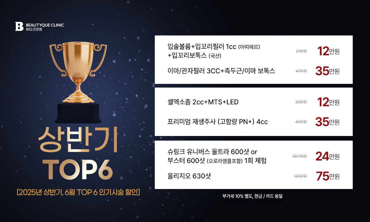 상반기pc.jpg