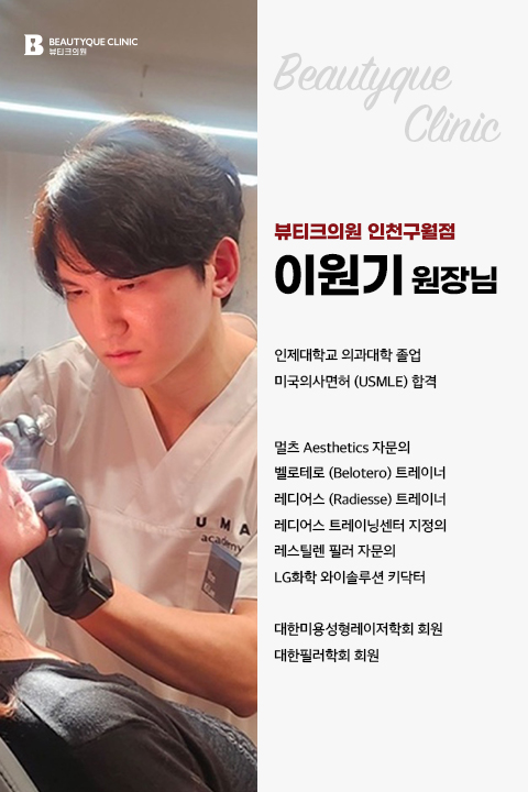 KakaoTalk_20250502_105829207.jpg