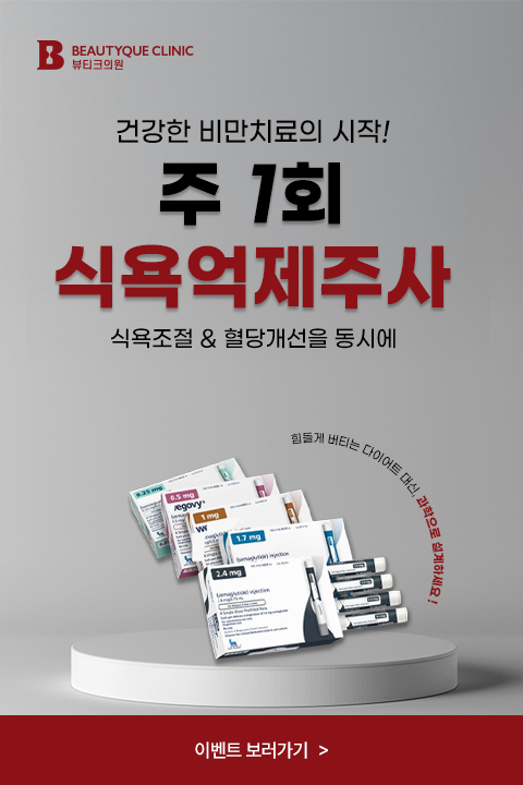 KakaoTalk_20250910_152950702.jpg
