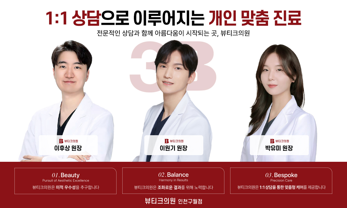 홈페이지용.jpg