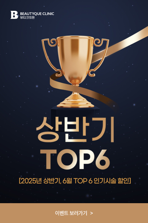 상반기_모바일.jpg