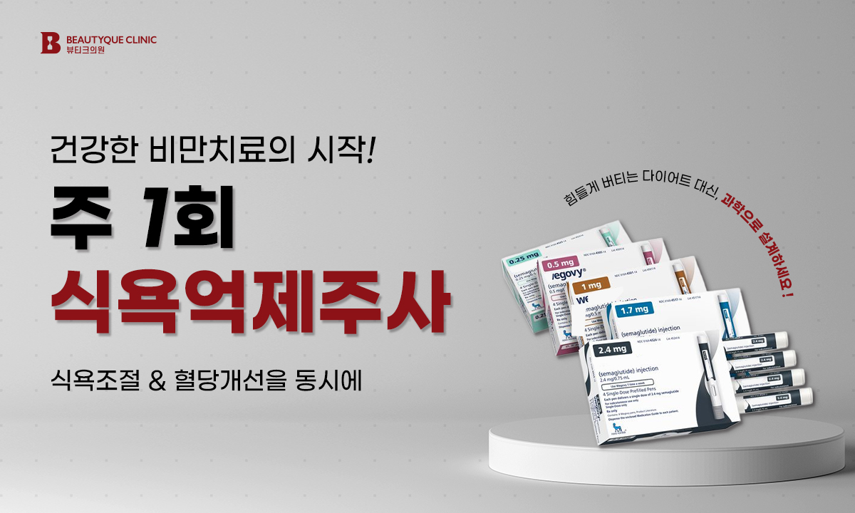 KakaoTalk_20250910_152950702_01.jpg