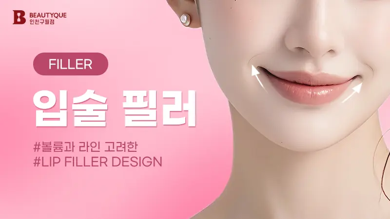 이벤트 이미지6