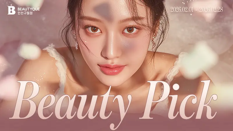 이벤트 이미지37