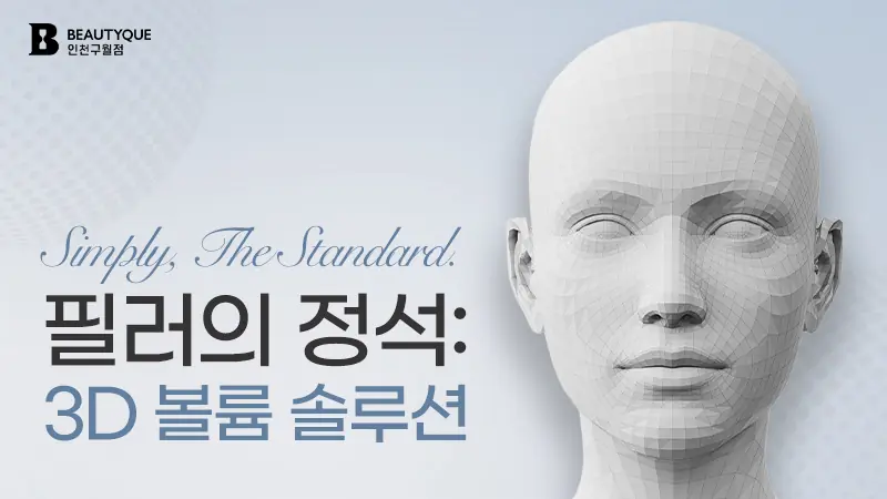 이벤트 이미지40