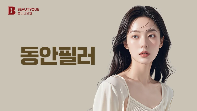 이벤트 이미지34