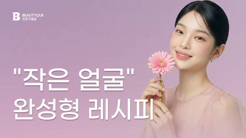이벤트 이미지37