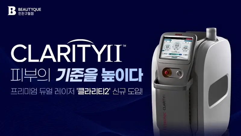 이벤트 이미지33