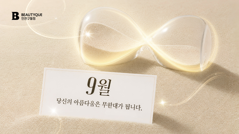 이벤트 이미지0