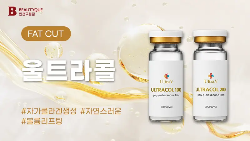 이벤트 이미지10