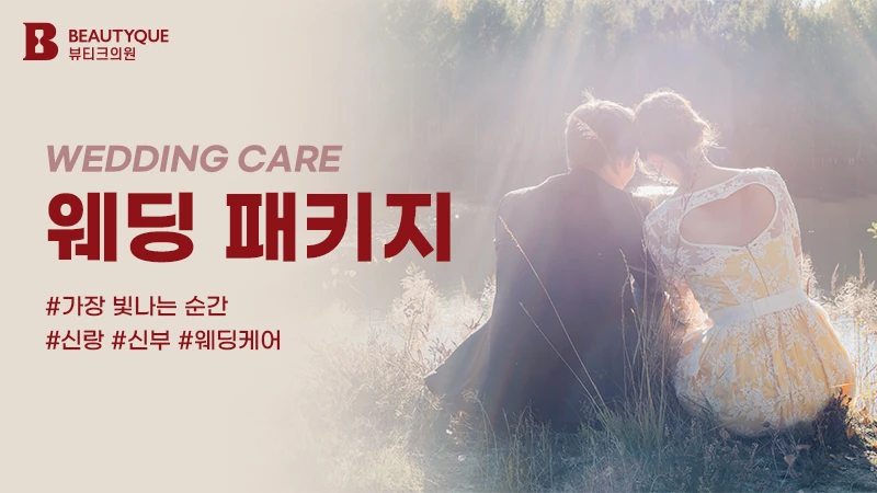 이벤트 이미지36